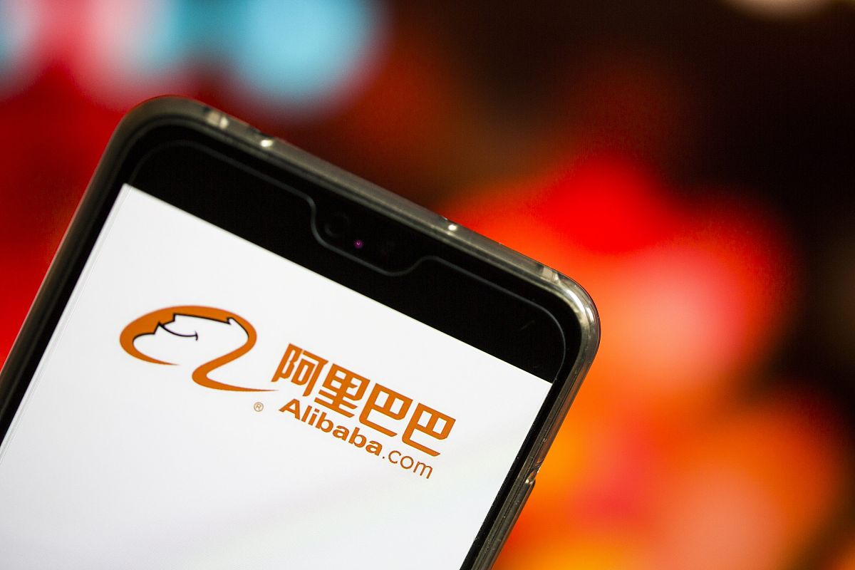 商业配图:阿里巴巴