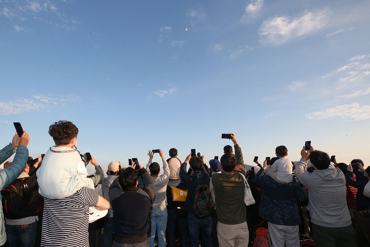 当地时间2021年10月21日,韩国高兴郡,据韩联社报道, 韩国科学技术信息