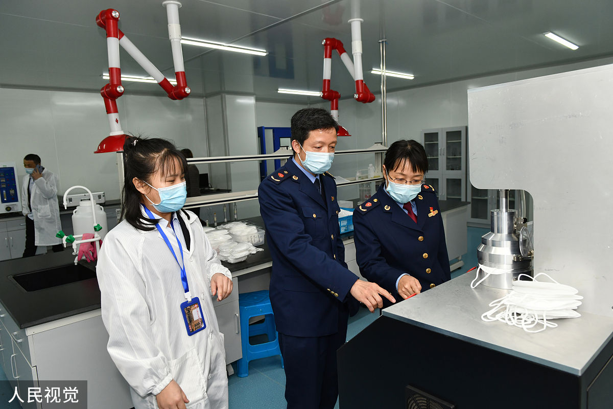 吉林卫生检验与检疫就业方向：前景分析及就业机会