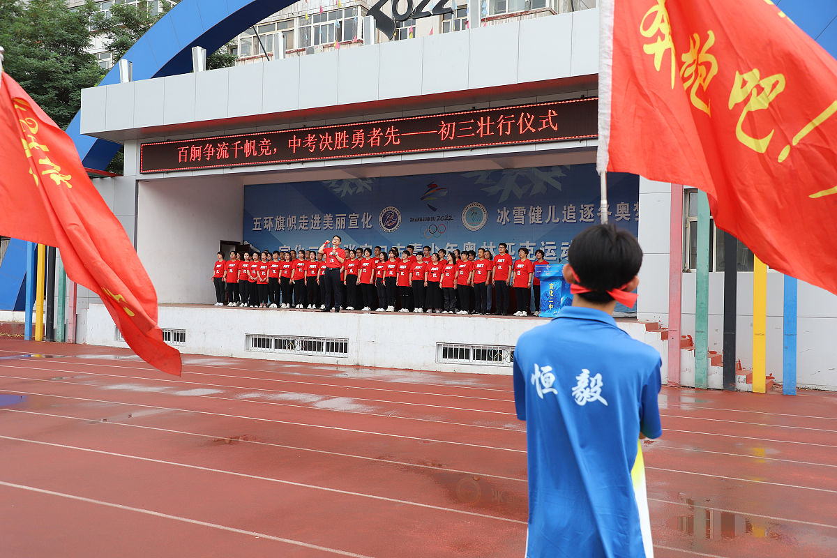 今年中考分数线会降低吗