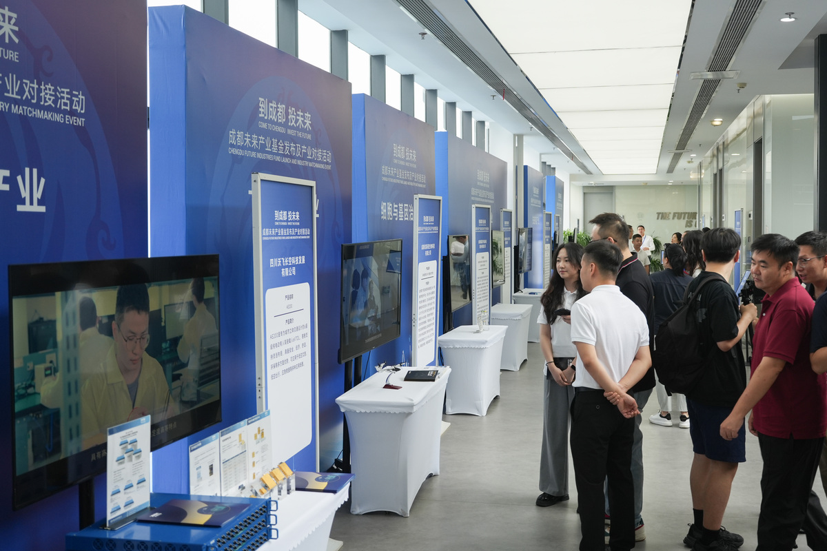 参展圆满成功！部门高度重视，积极配合