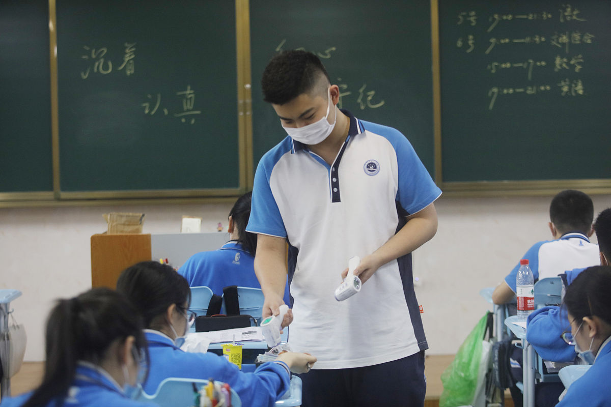 宜昌夷陵中学招生条件