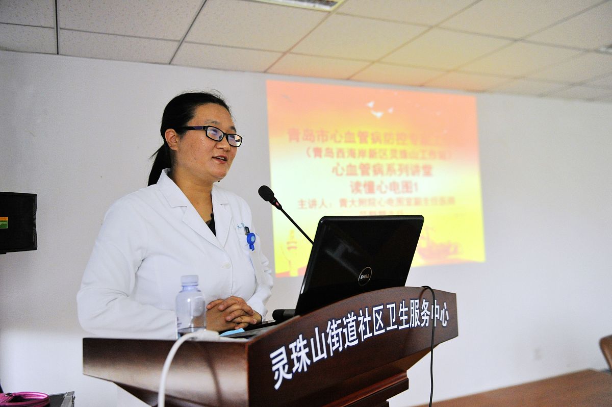 住院医师规范化培训责任导师制度