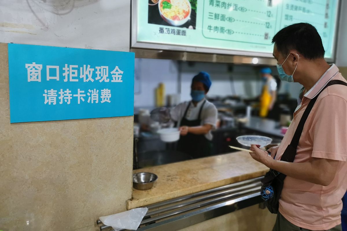 医院食堂外包招标质疑投诉指南：程序及操作步骤