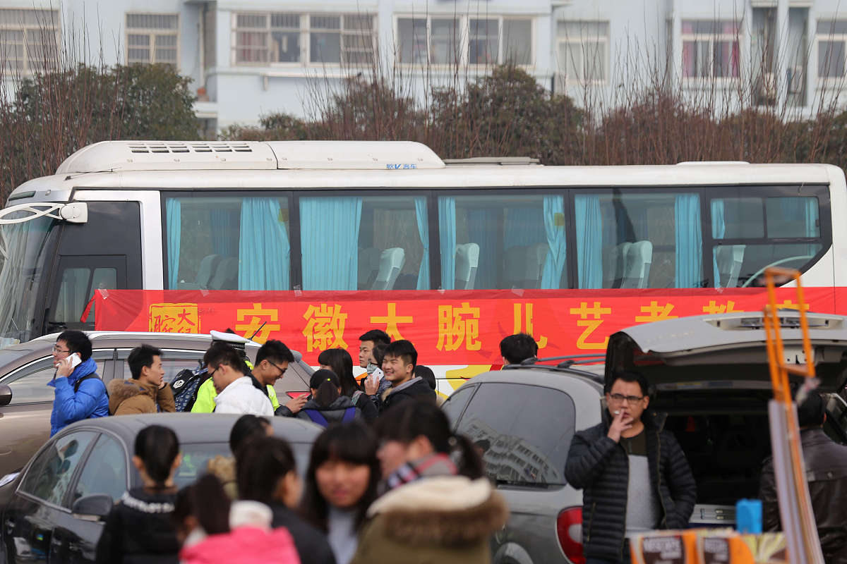 2023年蚌埠市新增学校专业介绍：满足市场需求，培养未来人才