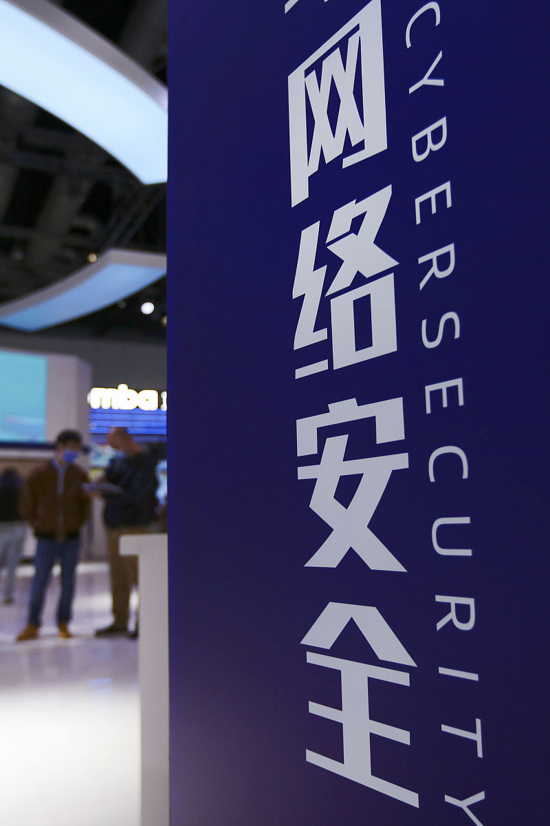 天翼安全实习心得：200字总结安全运营经验