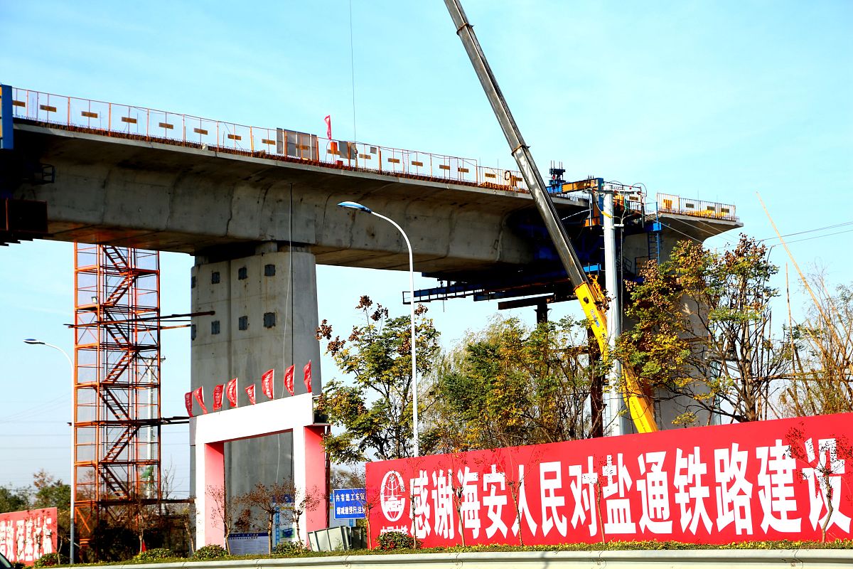 从南通海安市到广东江门市乘什么交通工具去帮我用200字详细描述