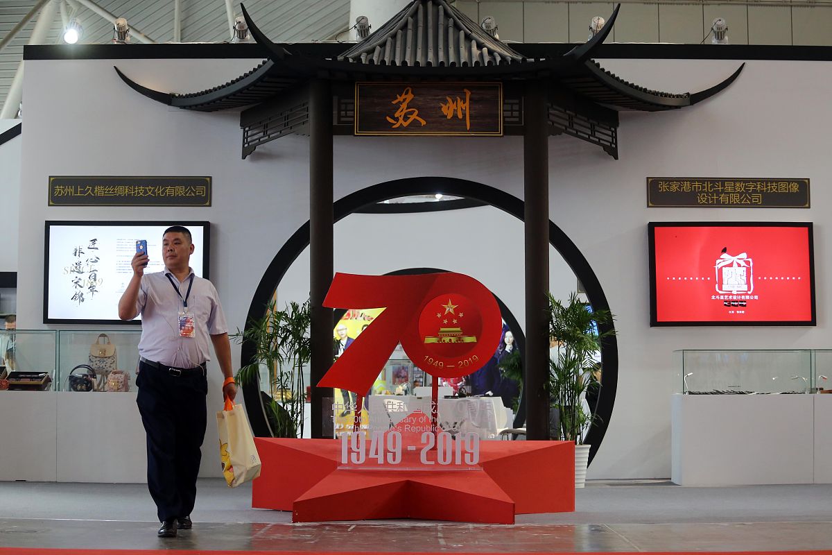 成都市中山职业技术学校2019+广告装璜与影视动漫专业招生