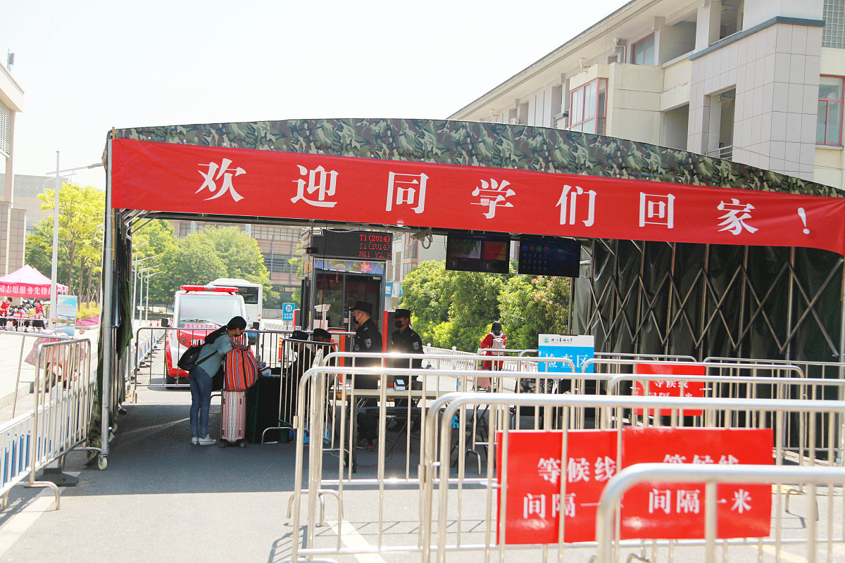 成都铁路学校2019年春季开学典礼盛大举行