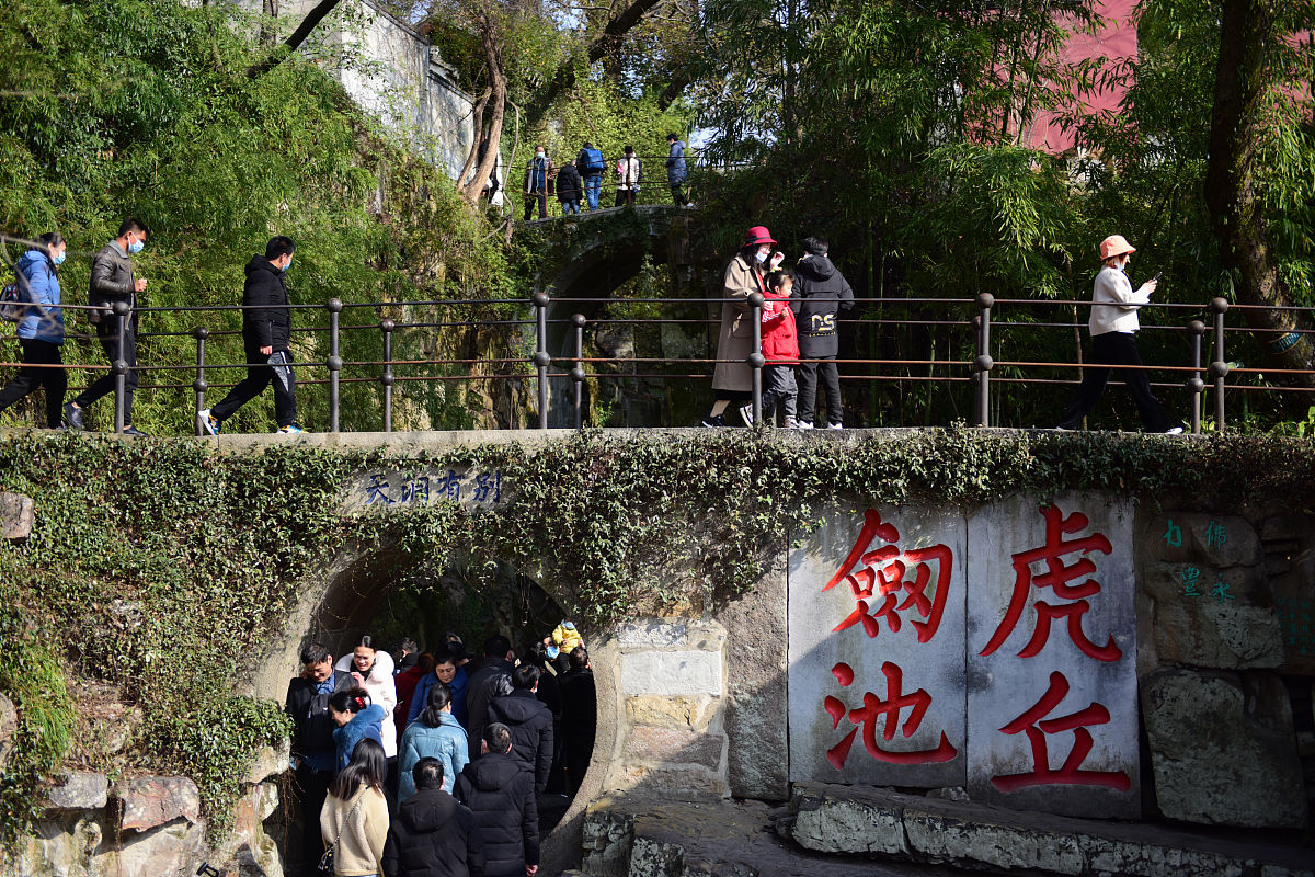 苏州初中生上卫校怎么样？2021年最新解读！