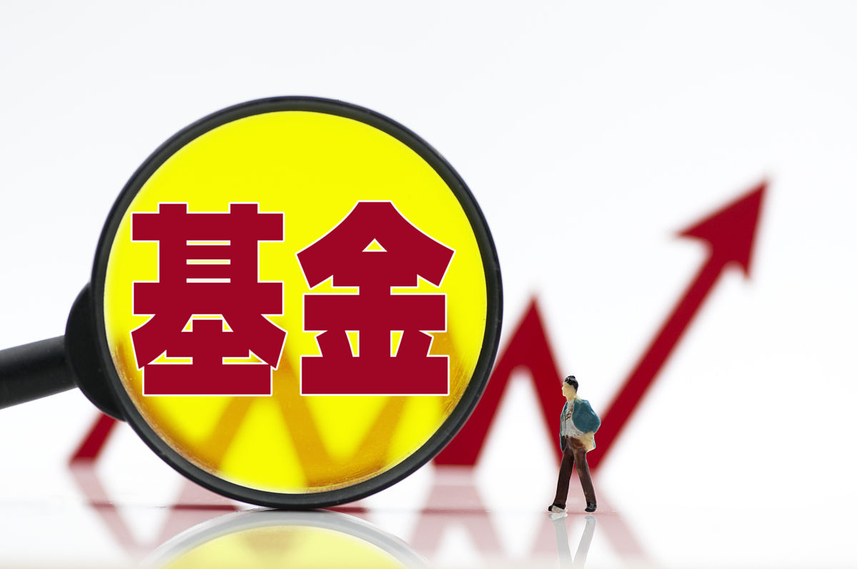 商业配图:基金