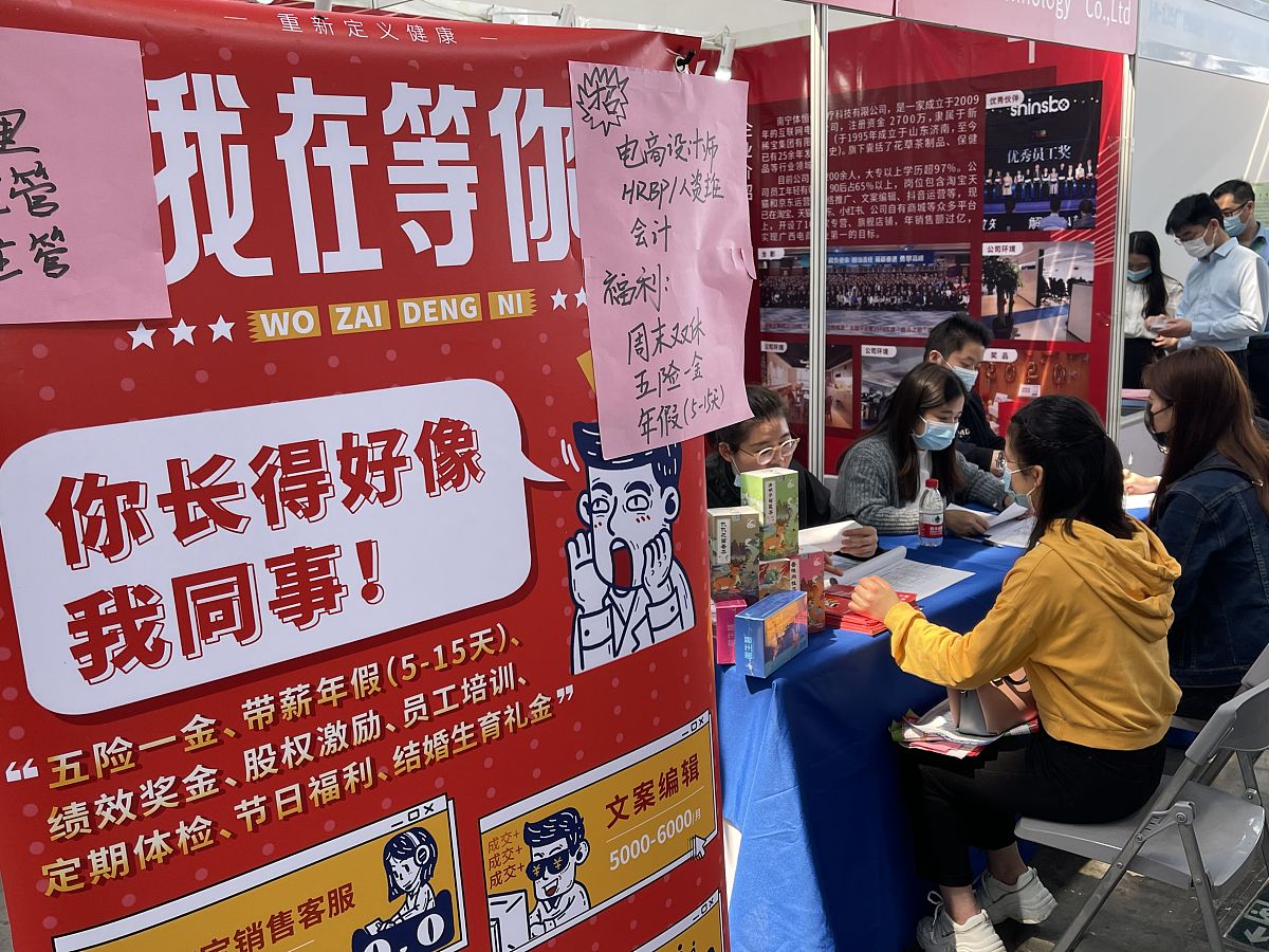 社团管理部纳新 | 梦华凤鸣，彩羽飞舞的社团之门