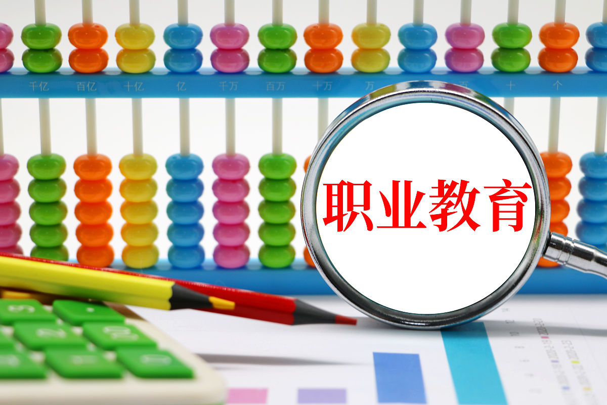 2023年报读学前教育专业好吗