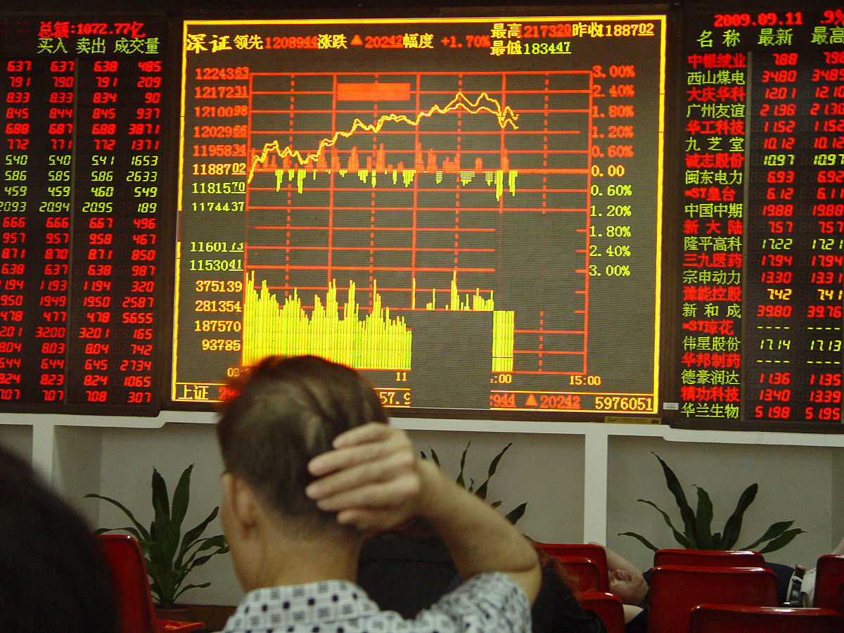 海南海药这个股票怎么样