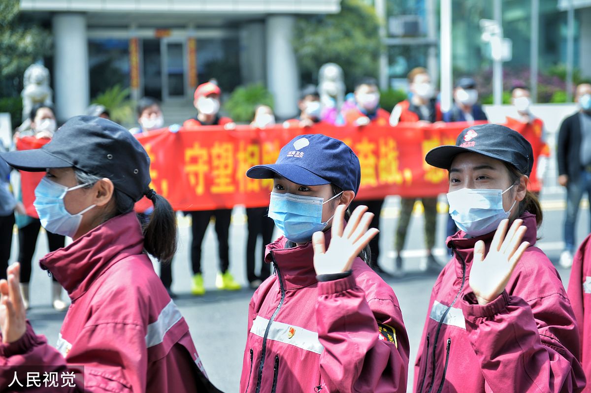 新冠疫情下大学生人格特质、社会支持与应激反应的关系 论文致谢