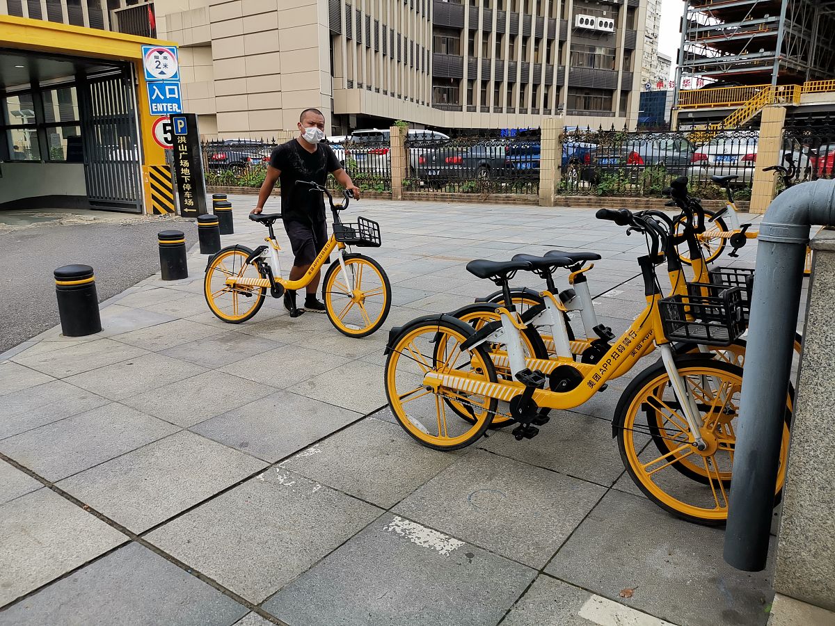 调研美团打车运用了哪些通信方式并调研其具体运作模式？