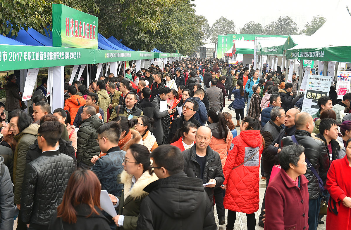 绵阳财经学校市场营销专业就业前景分析：机遇与挑战并存