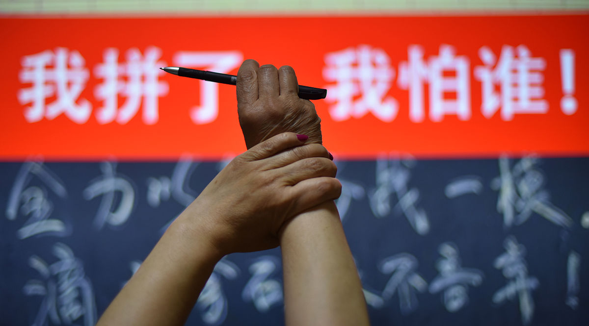 作为青年大学生你将如何培养自己的工匠精神