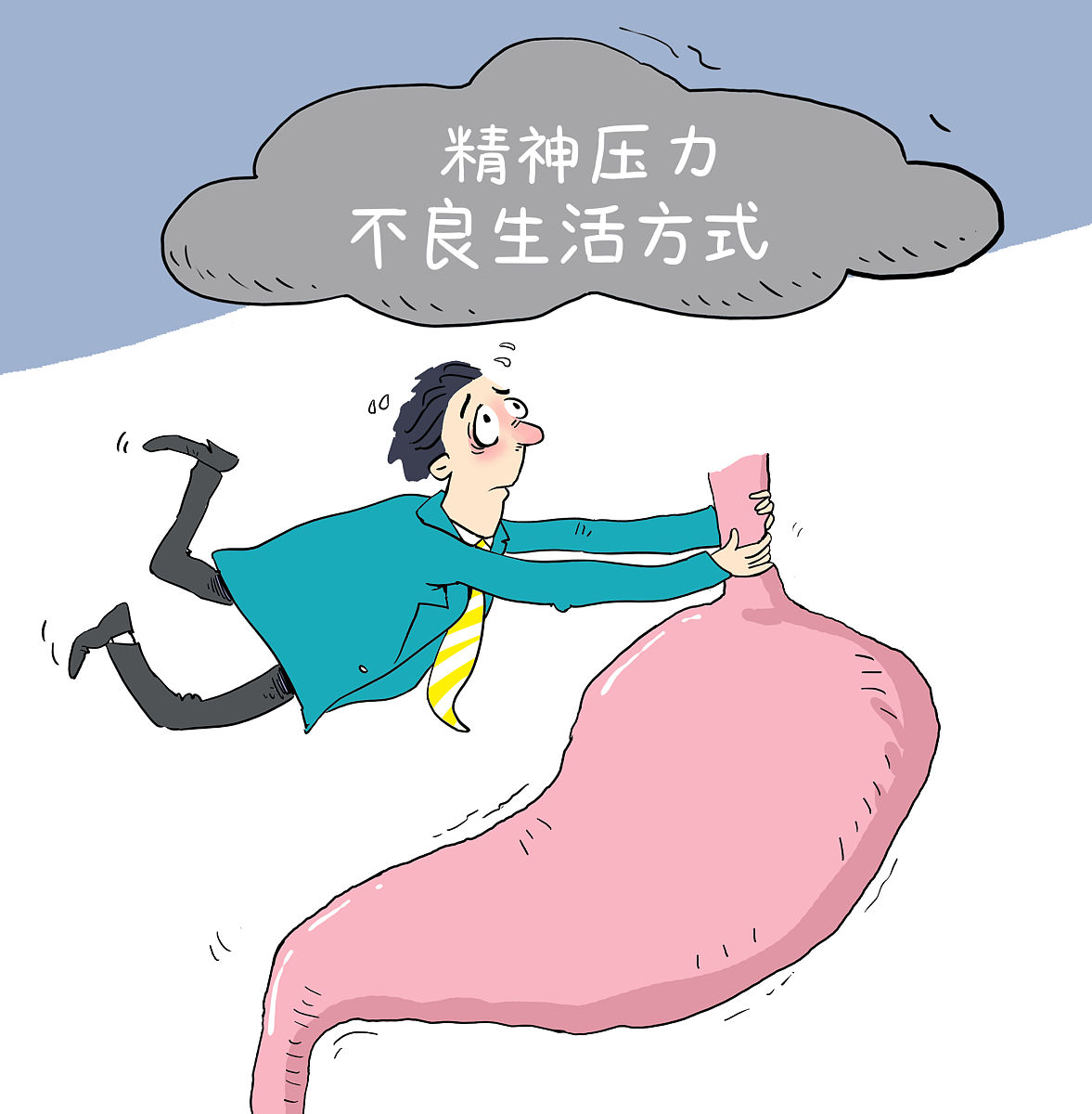 饭后最佳活动：促进消化，避免不适