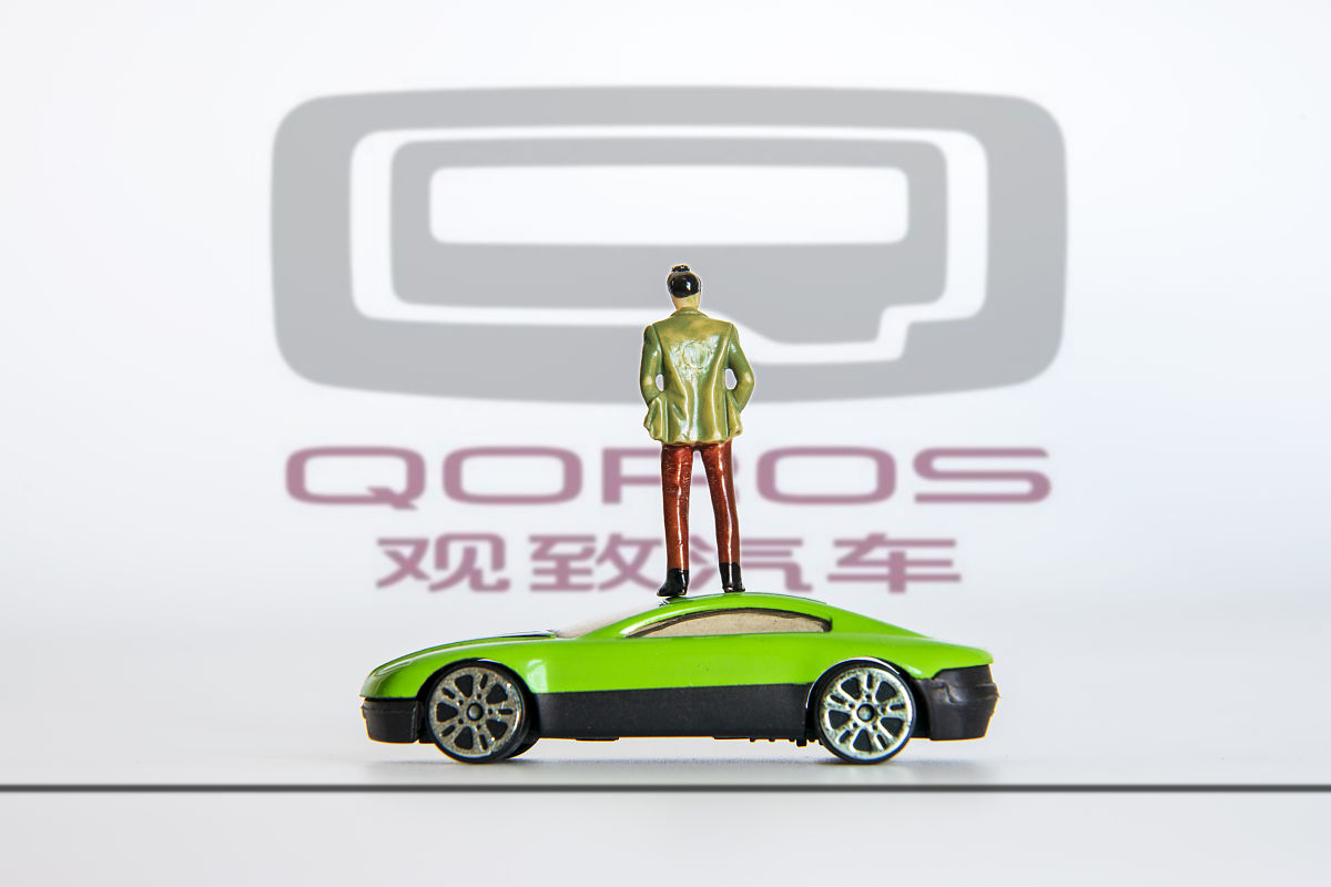 配图:观致汽车