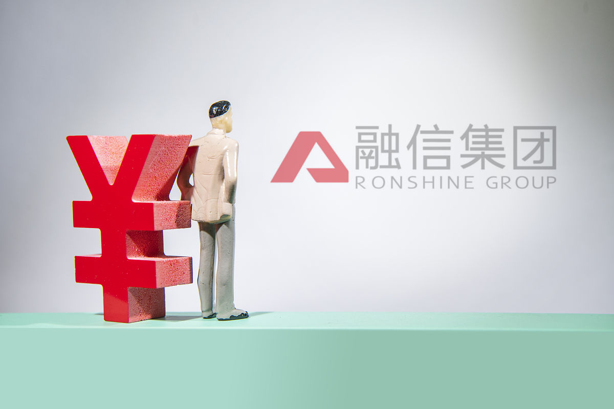 通信公司中文起名