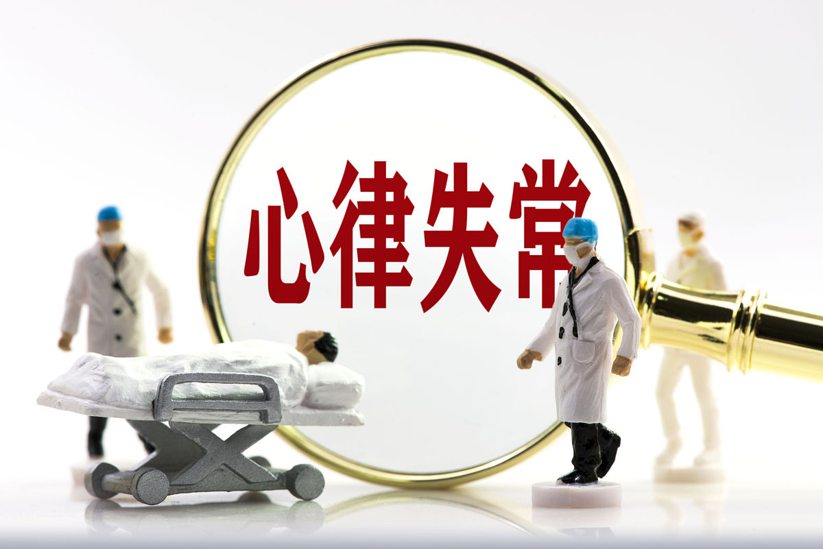 美国医疗仪器促进协会 (AAAMI) 心律失常自动分类标准：N、S、V、F 和 Q