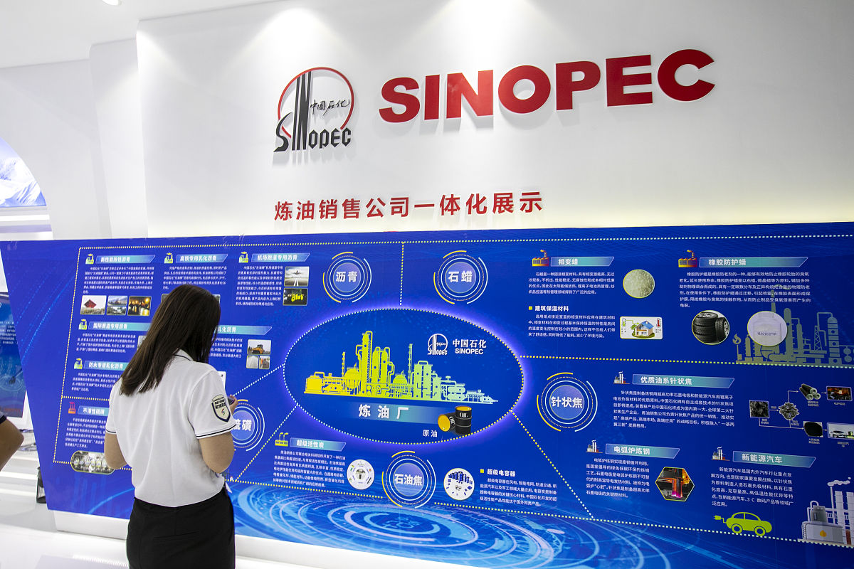 海尔斐雪派克全产业供应链特点