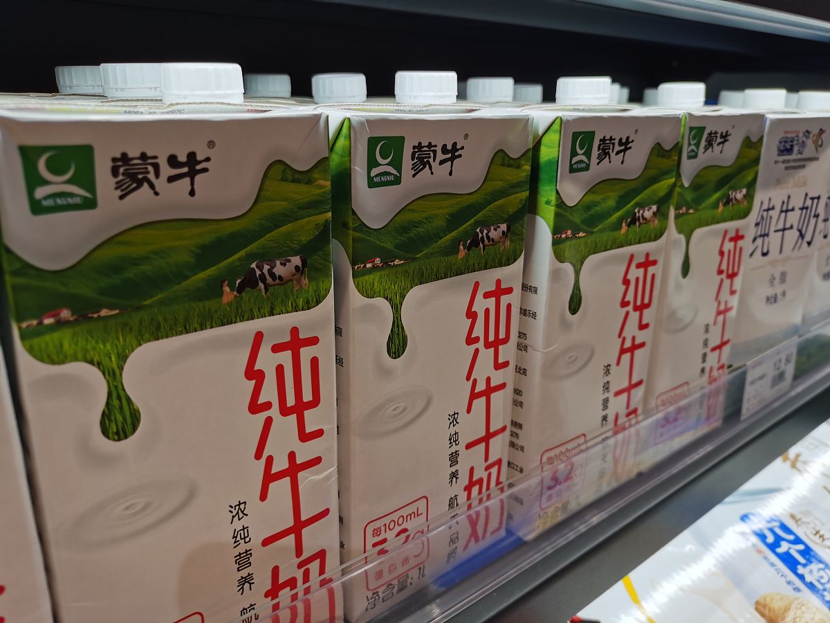 蒙牛纯牛奶尊享装和普通装区别：口感更醇厚，营养更丰富？
