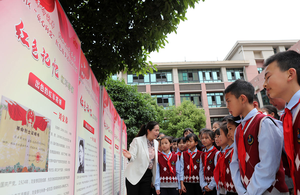 如皋石庄小学：真善育心