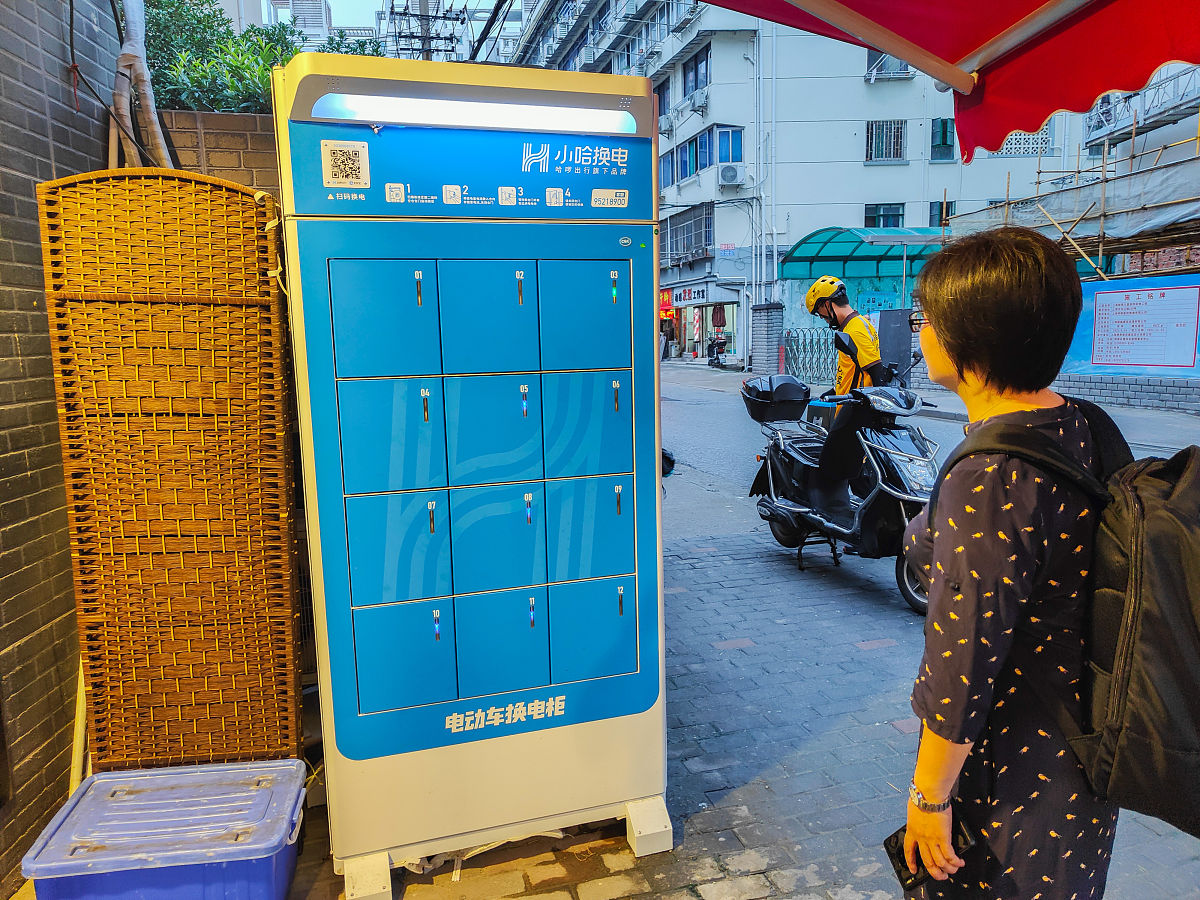 苹果14掉电快？可能是这些原因！