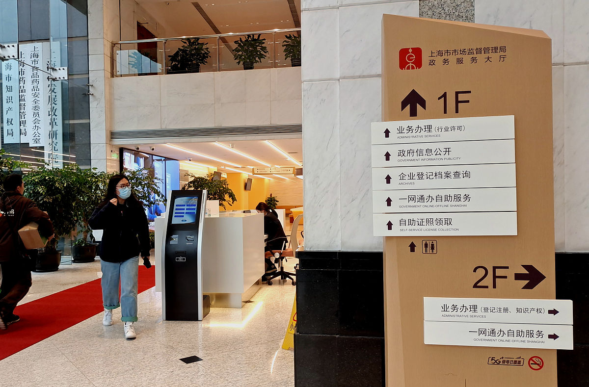 夏邑第一中等专业学校2021年有哪些招生专业