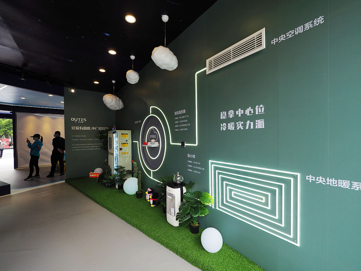 基于单片机的智能温控风扇设计与实现：参考文献