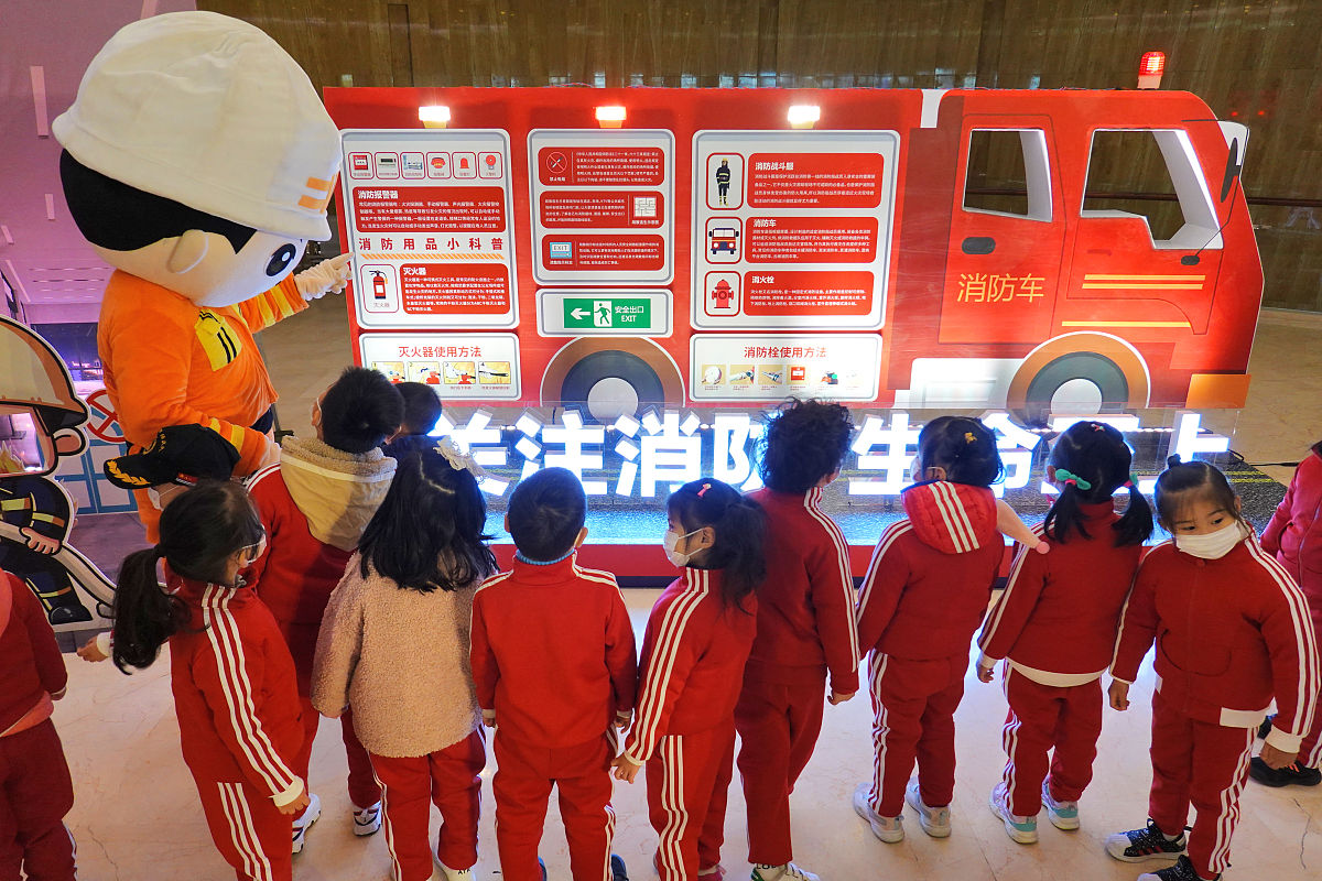 聚焦消防科技前沿：第20届中国国际消防设备技术交流展览会观后感