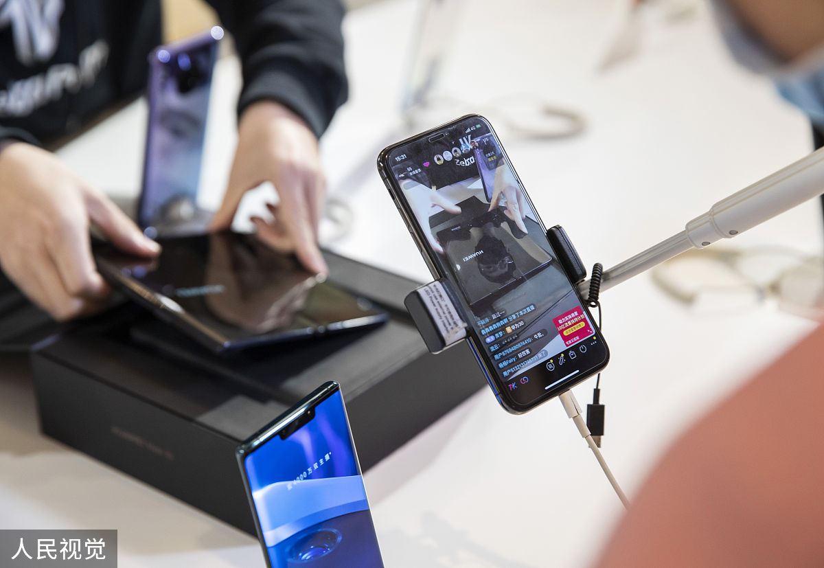 抖音购物车商品下架？教你如何申诉！