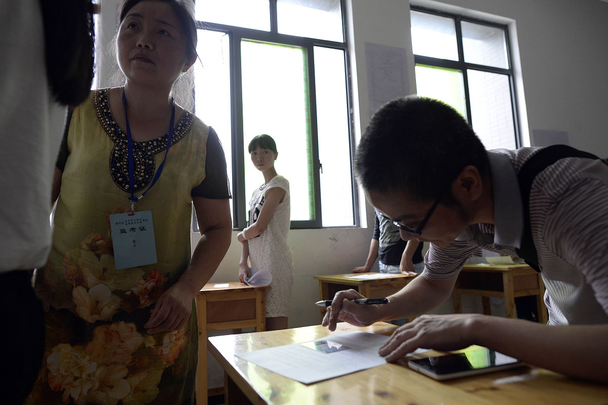 父亲给即将高考儿子的鼓励信：放松心态，相信自己