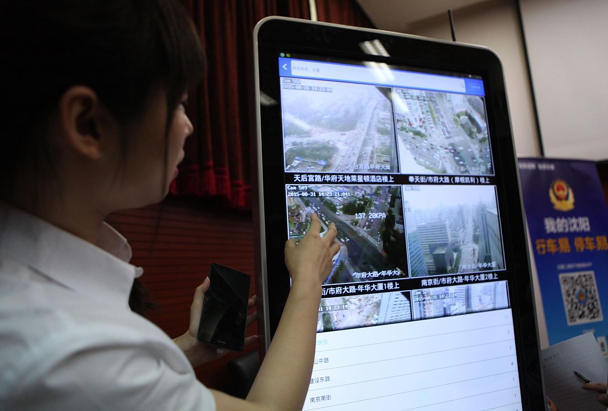 实习交通局出租车智能调度中心有感