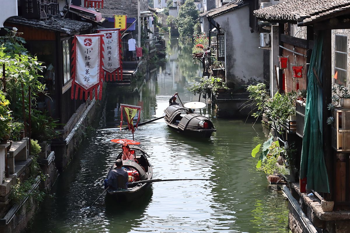 绍兴技师学院筹绍兴职教中心2023年招生简章
