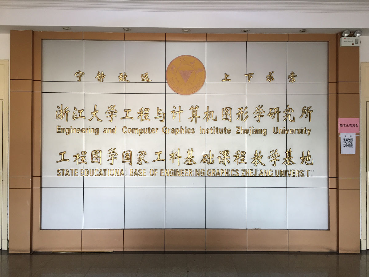 校外实践教学基地建设的问题和原因100字