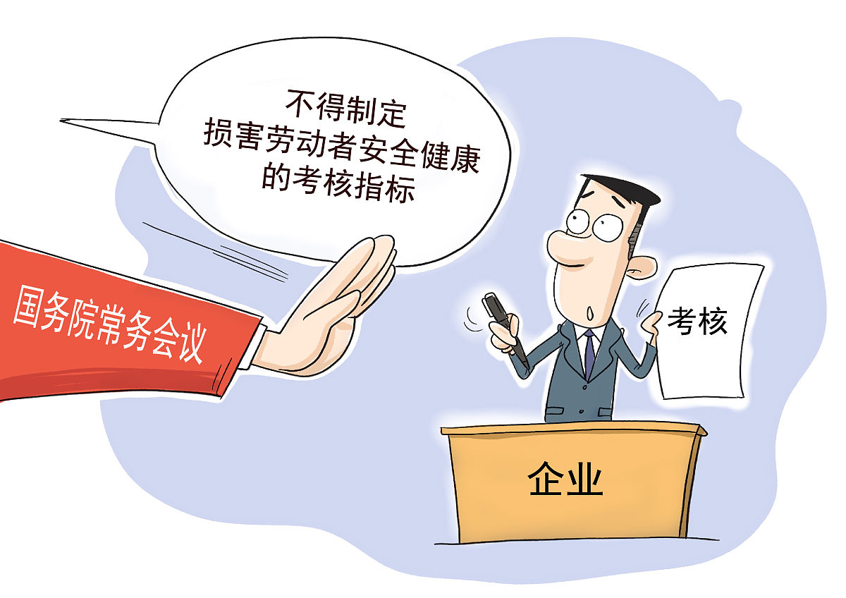 1134085331:请用150字左右阐述为什么推动公允价值应用需要完善外部环境		推动公允价值应用需要完善外部环境的原因有多方面。首先公允价值应用需要依赖于完善的市场机制和信息披露制度以确保公允价值的准确性和可靠性。其次公允价值应用需要建立在完善的法律法规和监管体系基础上以保障各方的权益和利益。此外公允价值应用还需要有足够的专业人才和技术支持以确保公允价值的正确计算和应用。最后公允价值应用需要得 1134085331:请用150字左右阐述为什么推动公允价值应用需要完善外部环境		推动公允价值应用需要完善外部环境的原因有多方面。首先公允价值应用需要依赖于完善的市场机制和信息披露制度以确保公允价值的准确性和可靠性。其次公允价值应用需要建立在完善的法律法规和监管体系基础上以保障各方的权益和利益。此外公允价值应用还需要有足够的专业人才和技术支持以确保公允价值的正确计算和应用。最后公允价值应用需要得