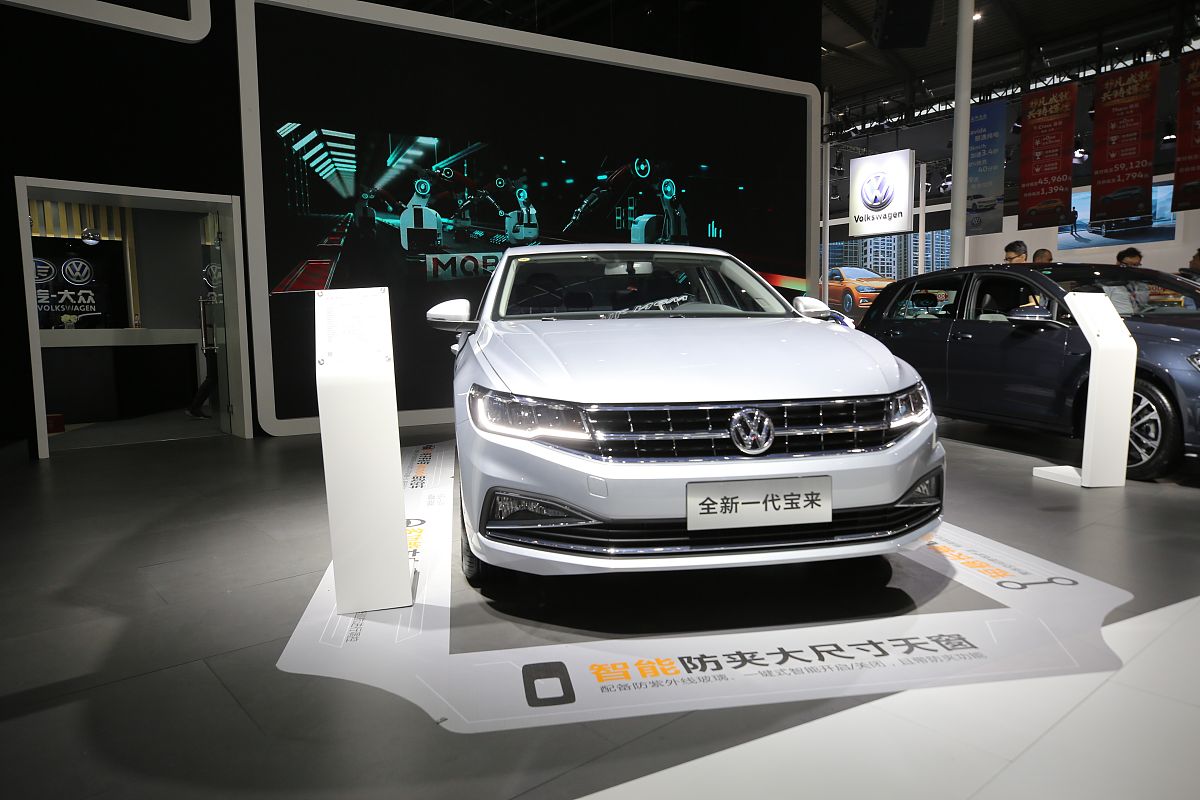 哪里可以找到一汽大众的视频原片