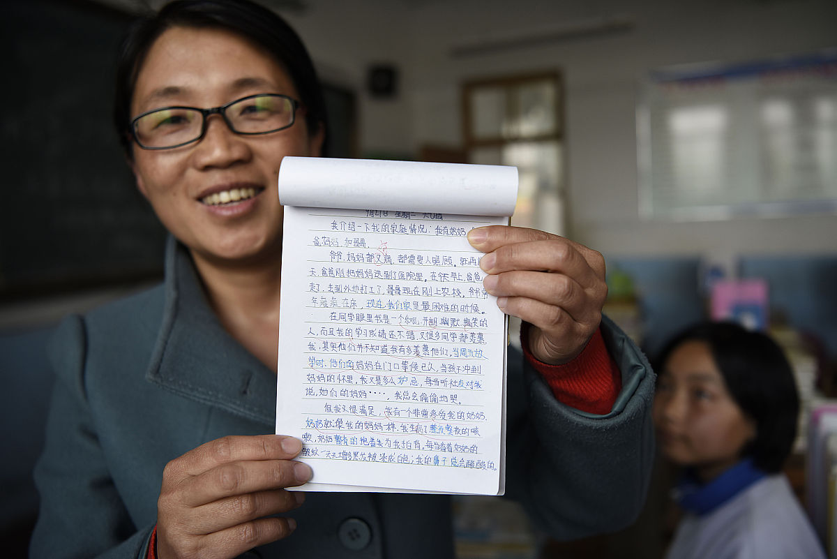 女大学生请假理由：20种合理借口助你顺利请假