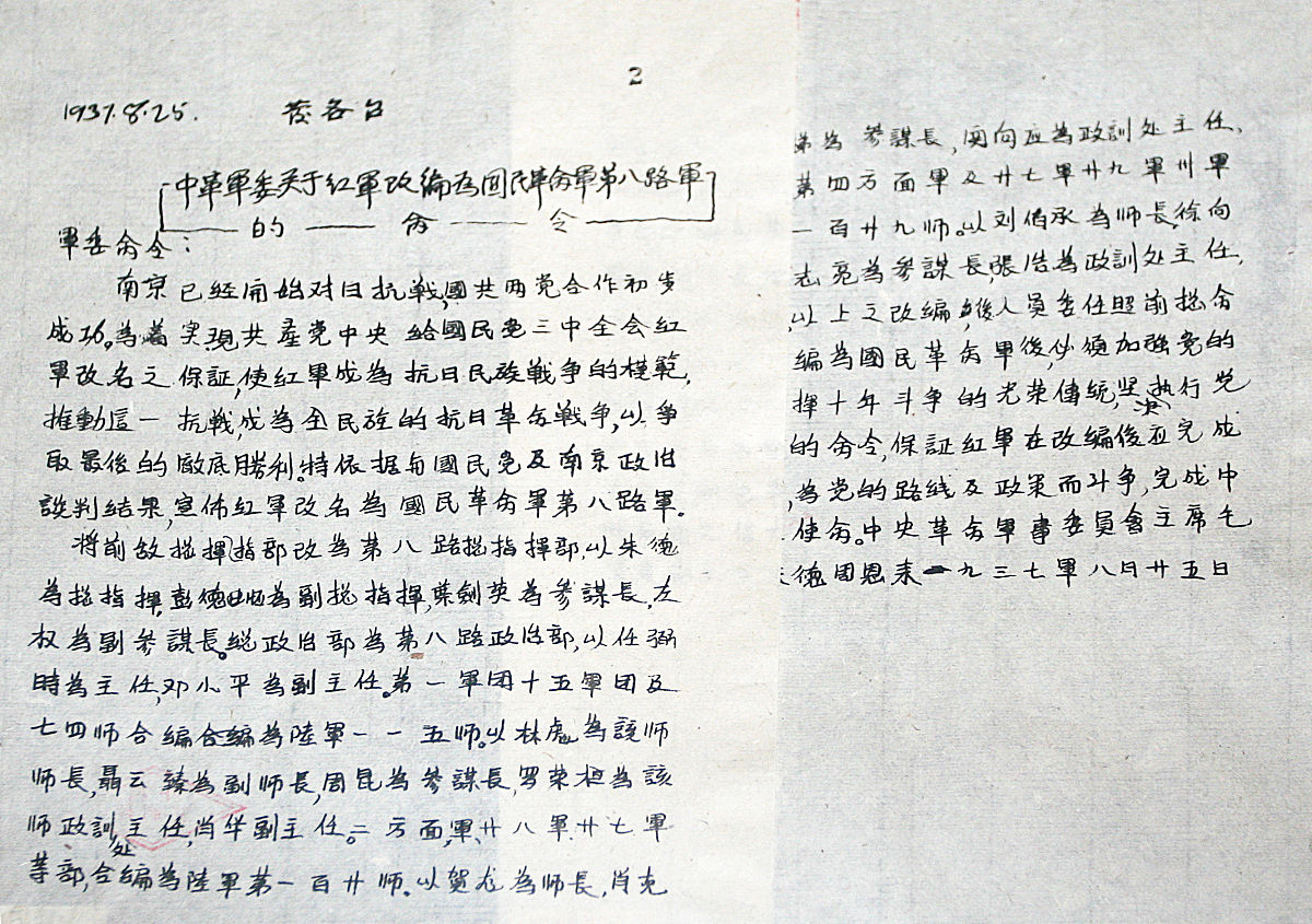 实习律师执行案件全过程心得体会：从实践到职业道德