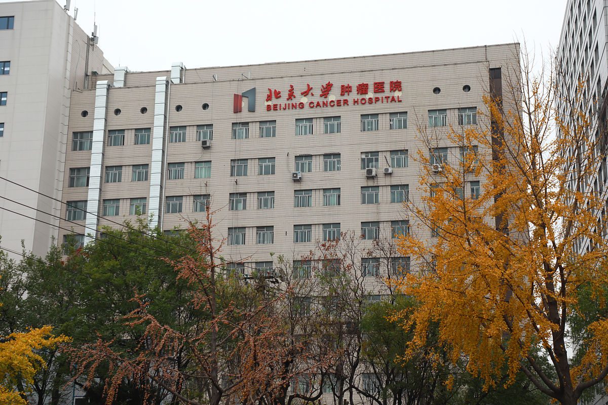 西安医学院怎么样？好不好就业呢？