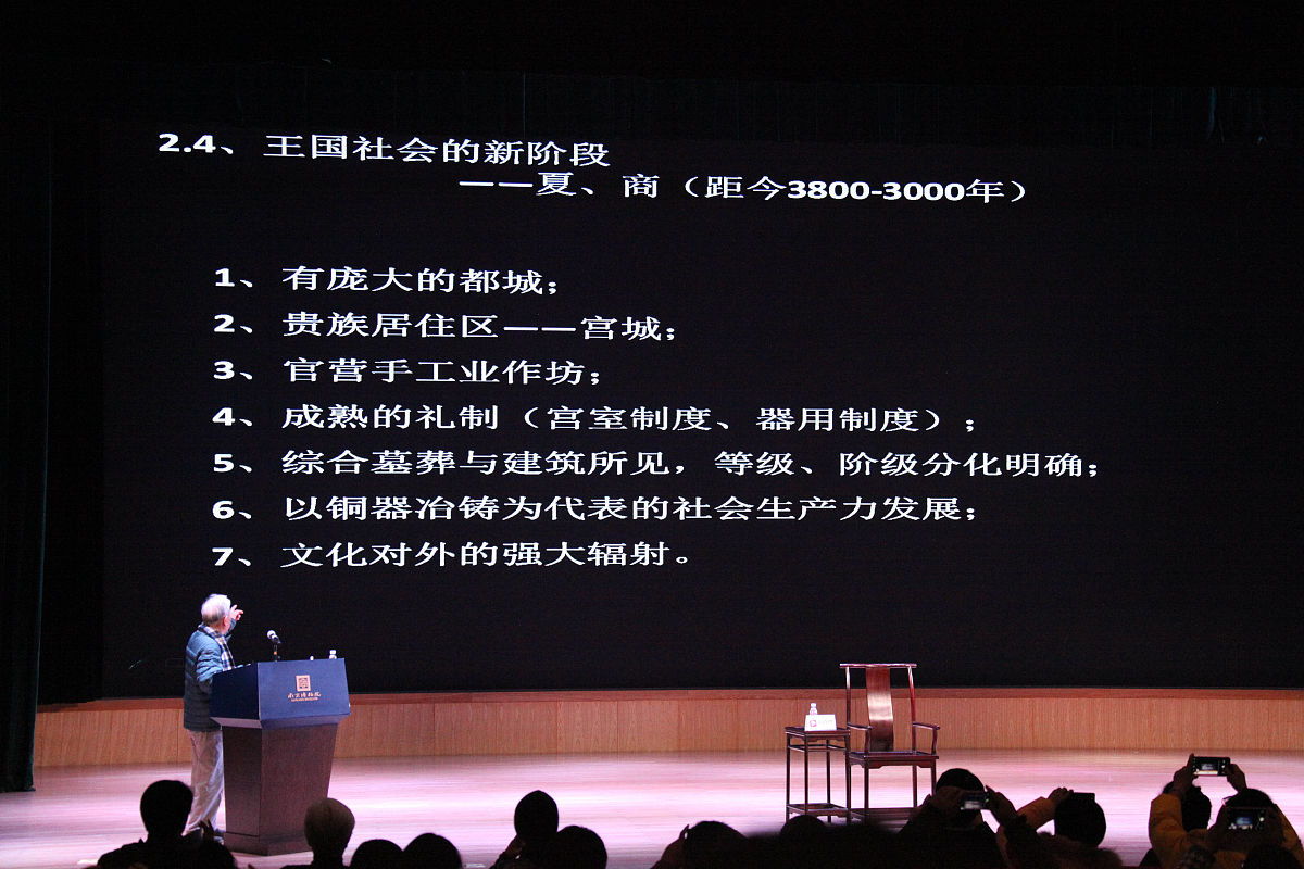 演讲的本质：有效传递信息，影响听众