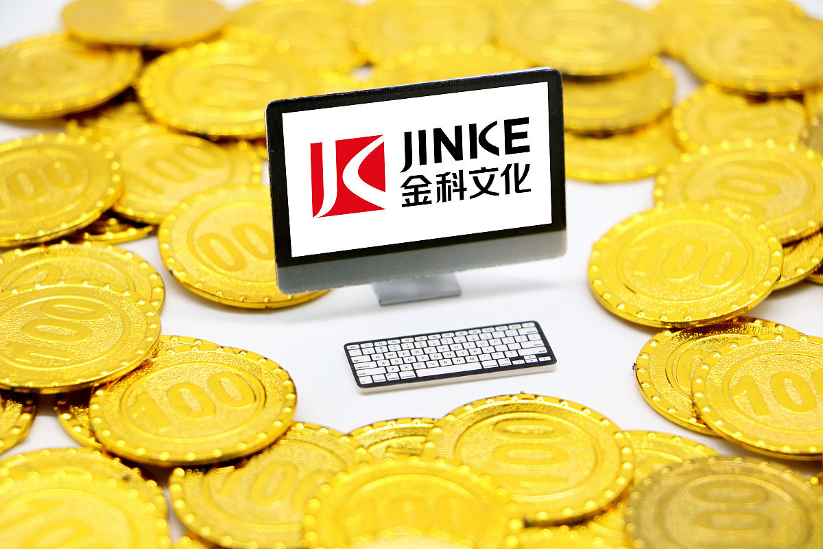 商业配图:金科文化