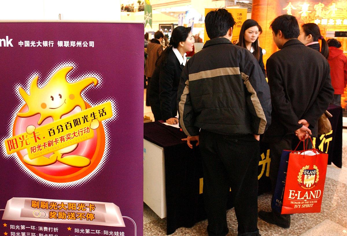 晚会抽奖奖品设定