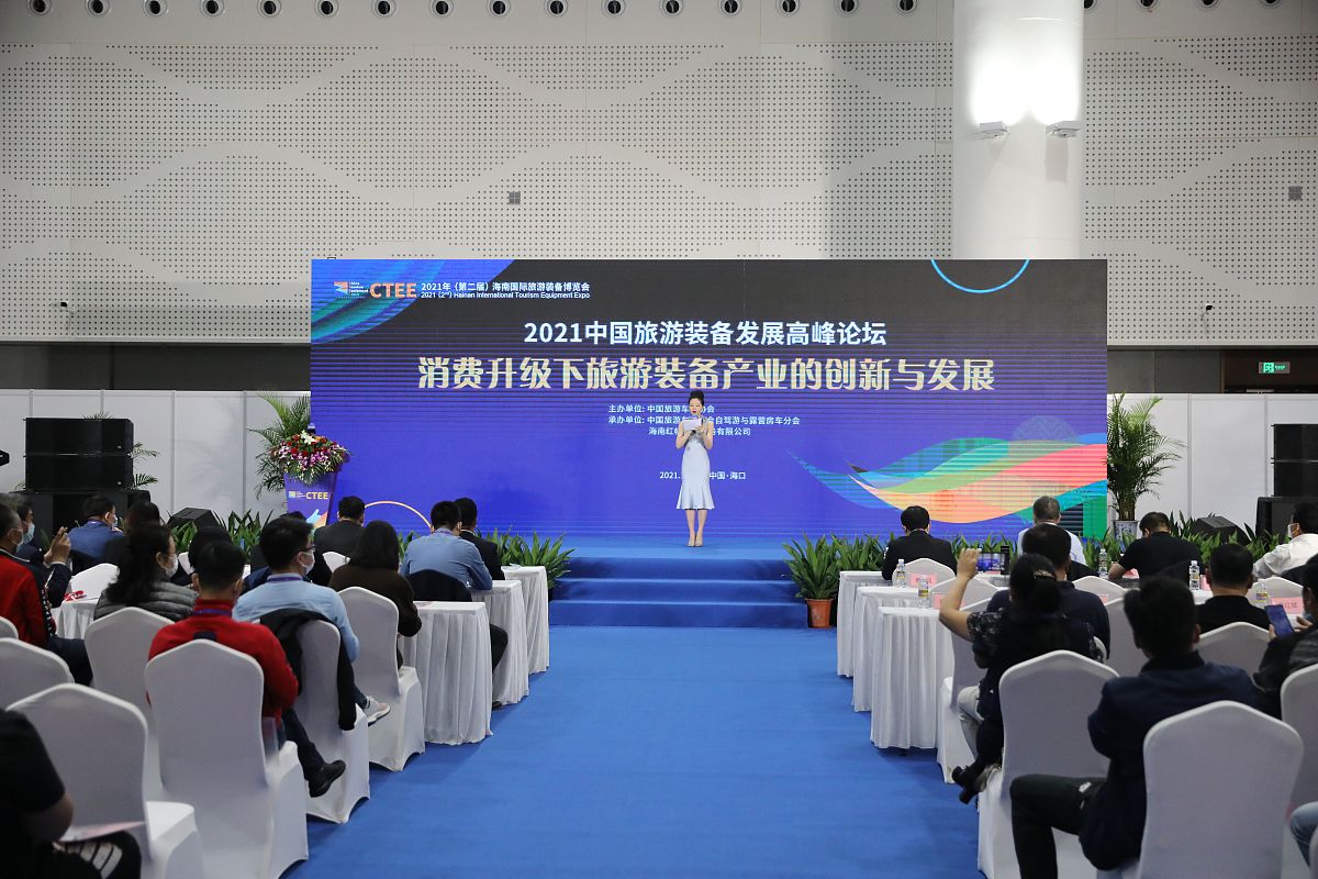 海南大学会展经济与管理专业怎么样