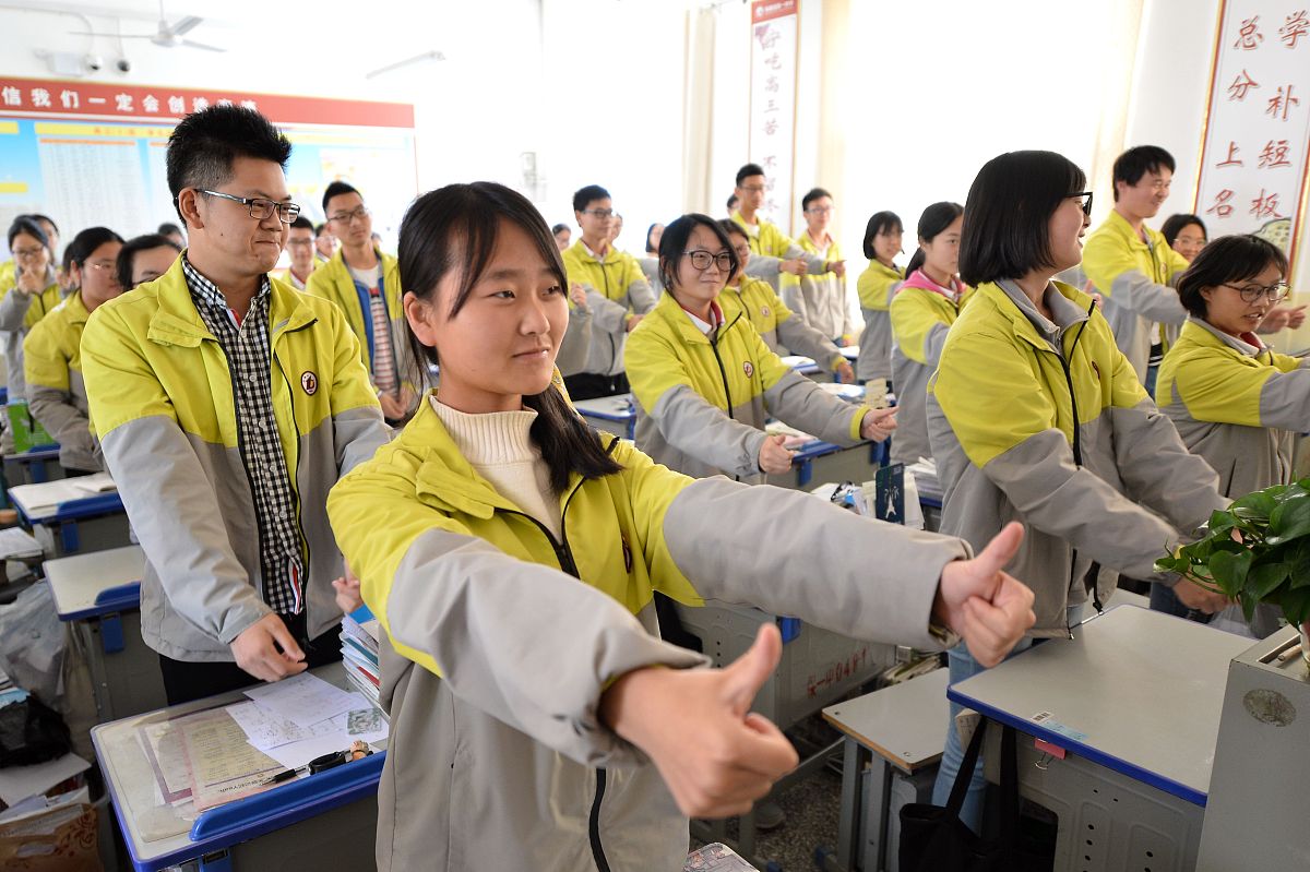 邢台特殊教育中等专业学校中医康复保健专业怎么样