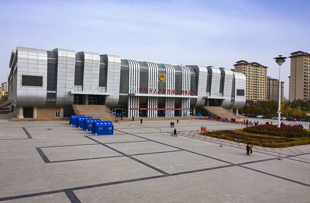 酒泉卫生学校2021年招生简章