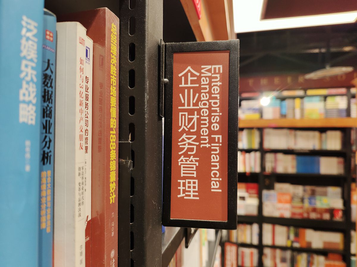 昆明财经管理学校2022年三年制中专招生简章